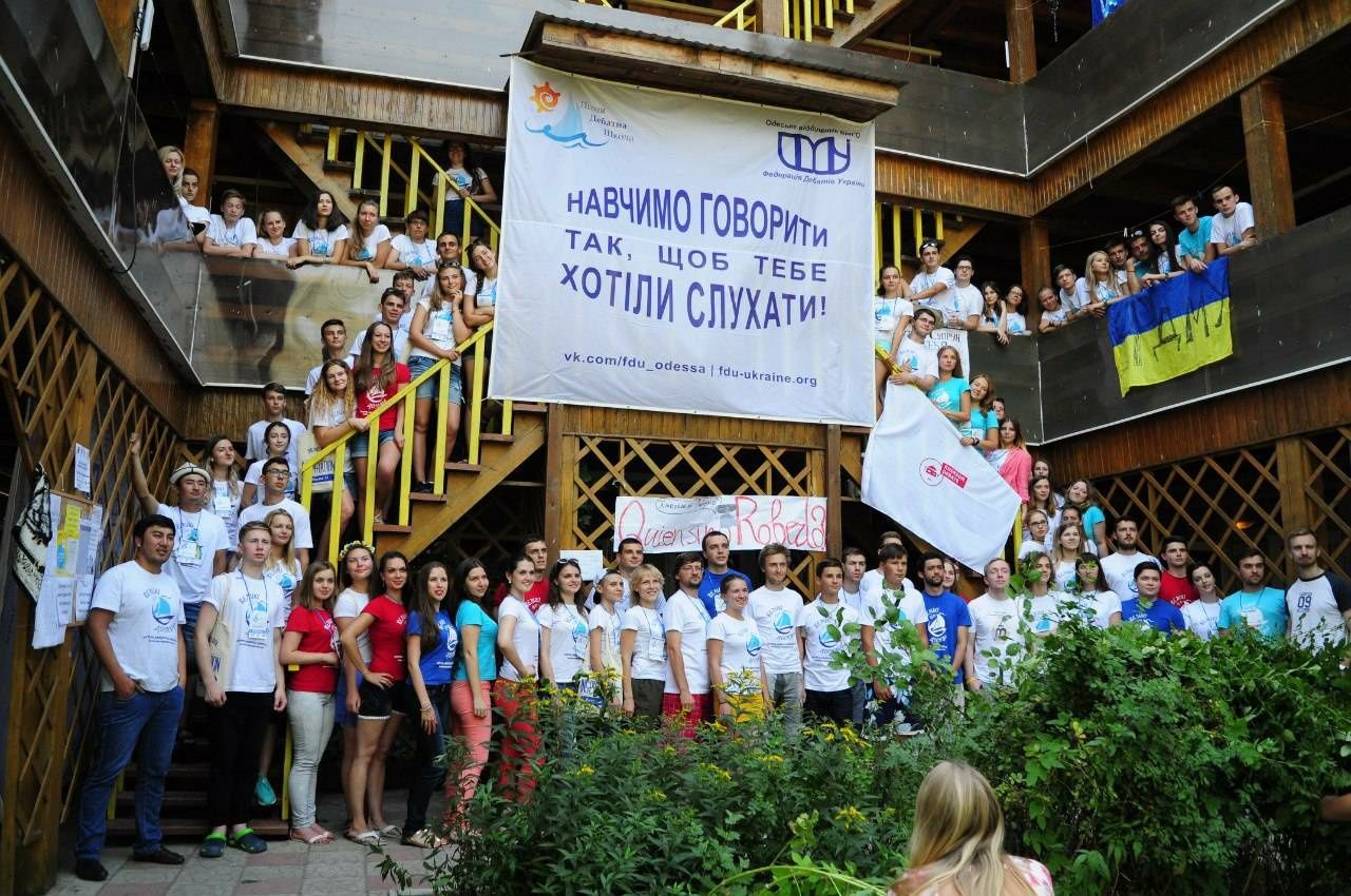 Продам базу отдыха в центре Затоки "Хуторок" 44 номера