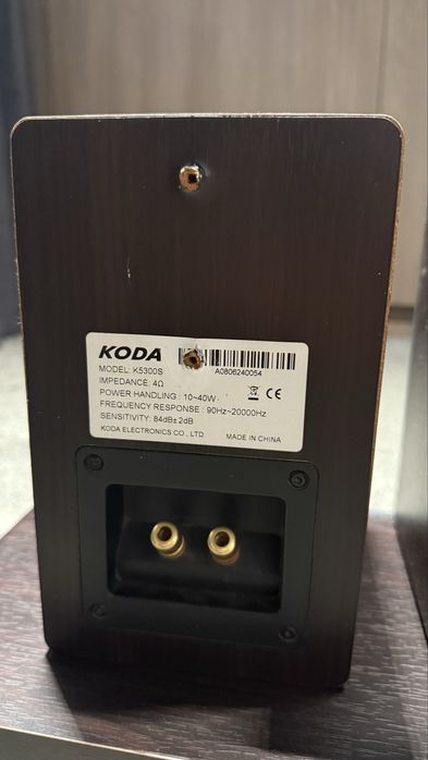 Komplet głośników KODA K5300