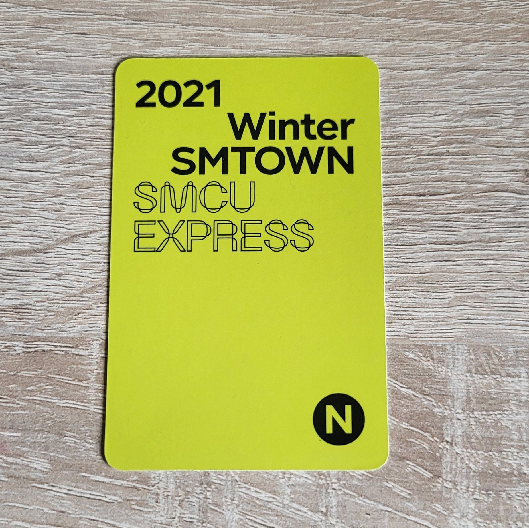 SMCU Express ID Card