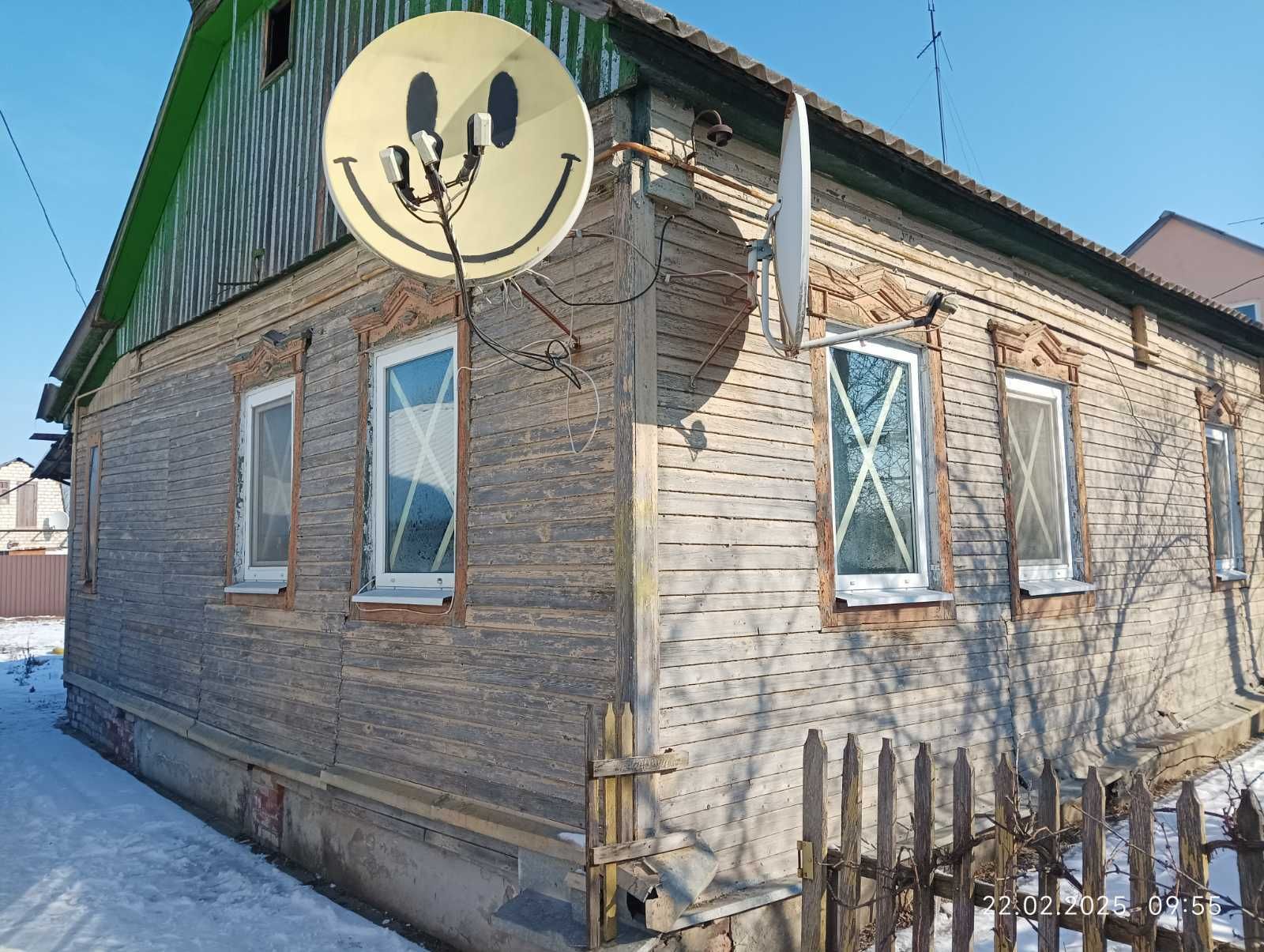 Продам.. дом в Мерефе (р-н Артёмовка).