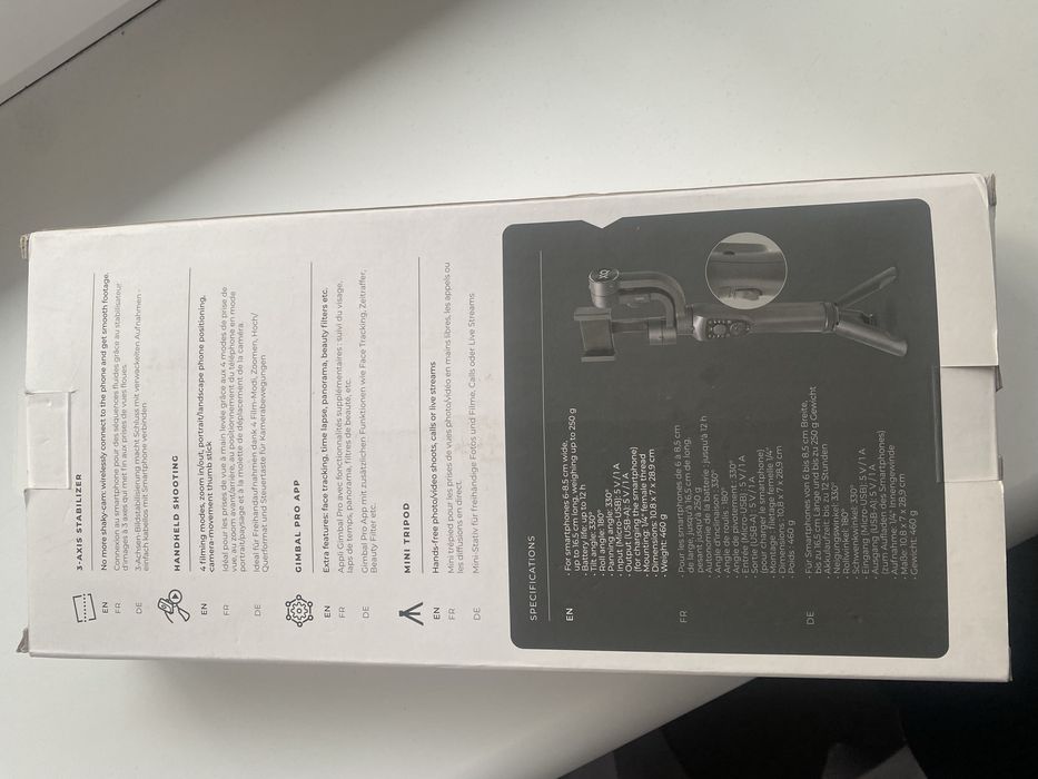 Стабілізатор (Стедікам) Gimbal Pro