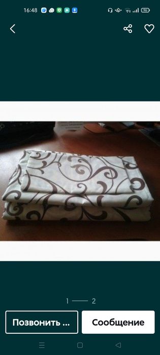 Комплект постельное белье