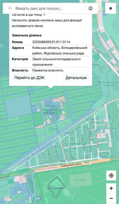 Військбуд, світло на ділянці.
