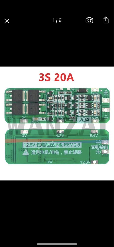 BMS3S-20A Плата захисту