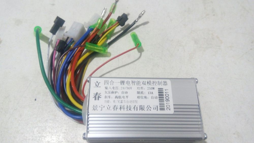 Контролер 24V,36V,48V,64V -350W,450W,500W,600W,1000W електоровелосипед