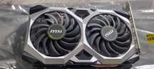 Karta graficzna GTX 1660