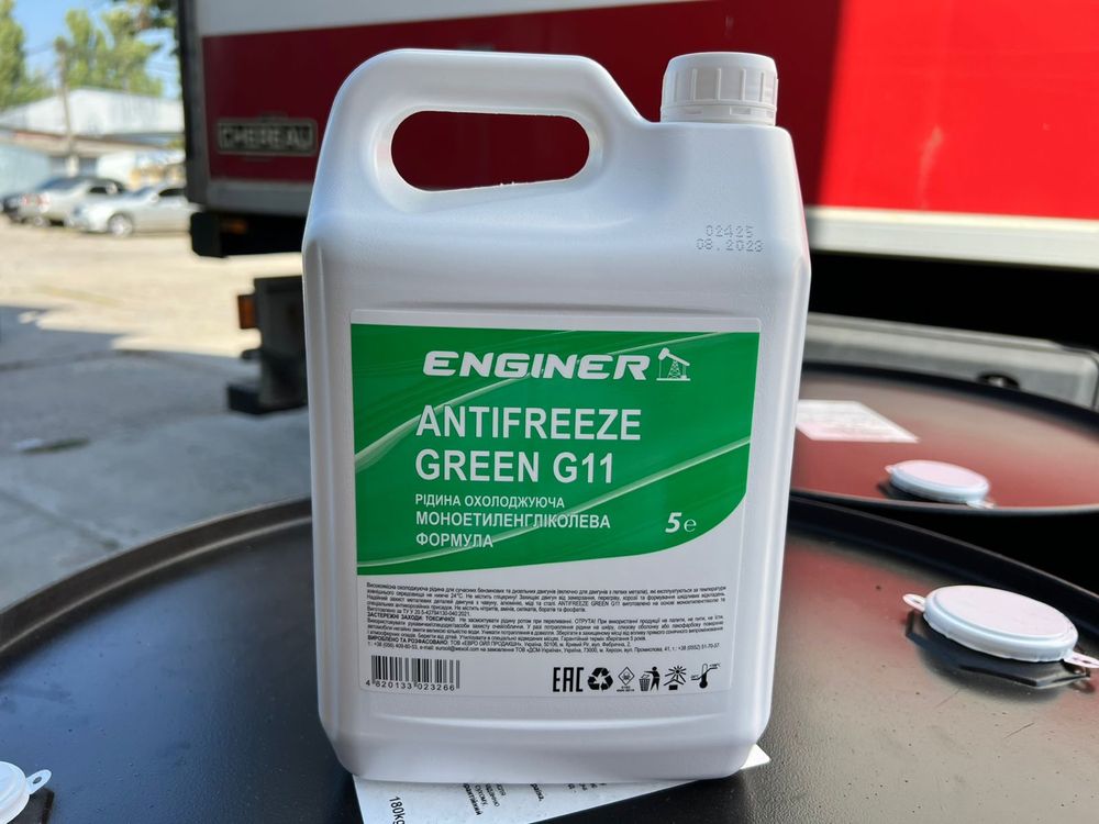 Антифриз зелений ENGINER ANTIFREEZE GREEN G11 20л