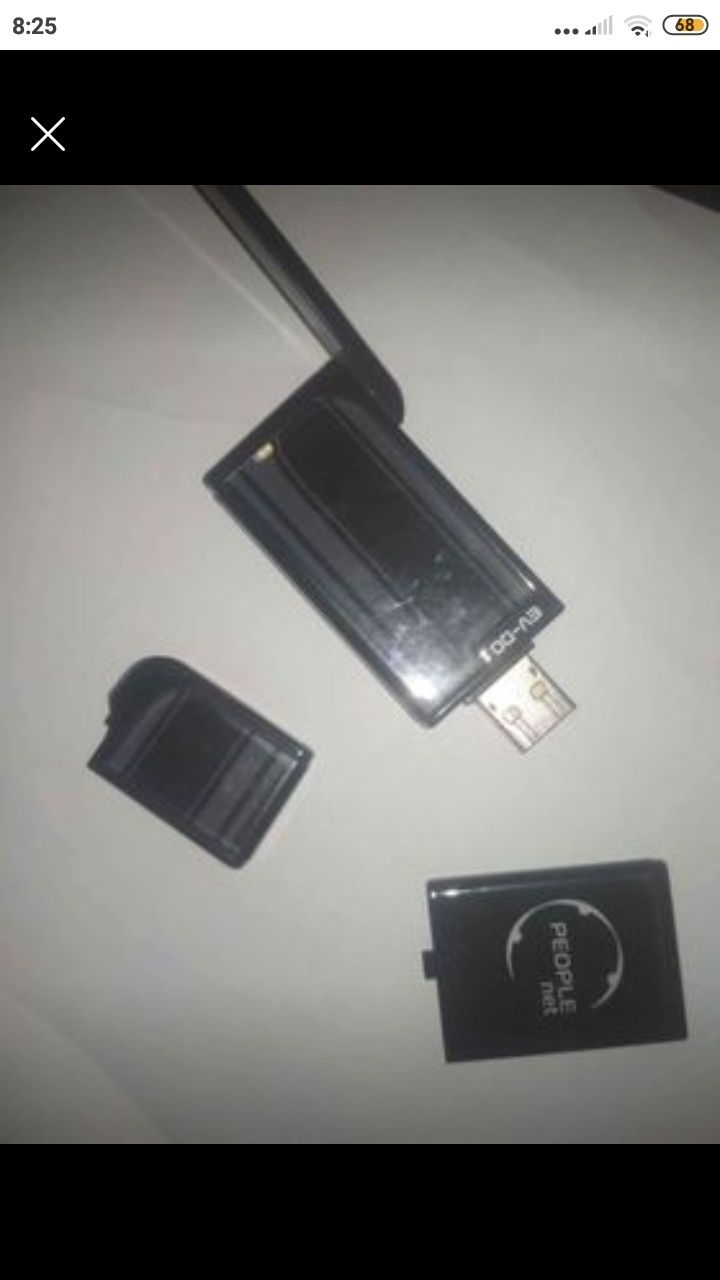 Продам USB-роутера