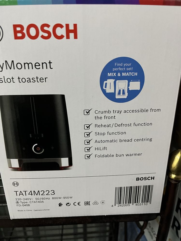 Torradeira Bosch My moment