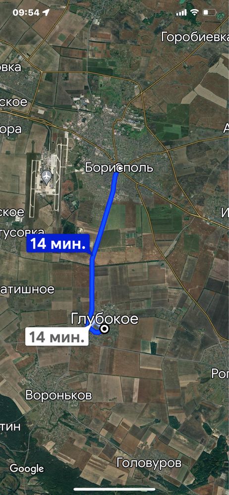 под магазин и логистику