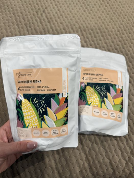 Пророщені зерна (300 г)