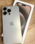 Vende iphone 15 pro max
