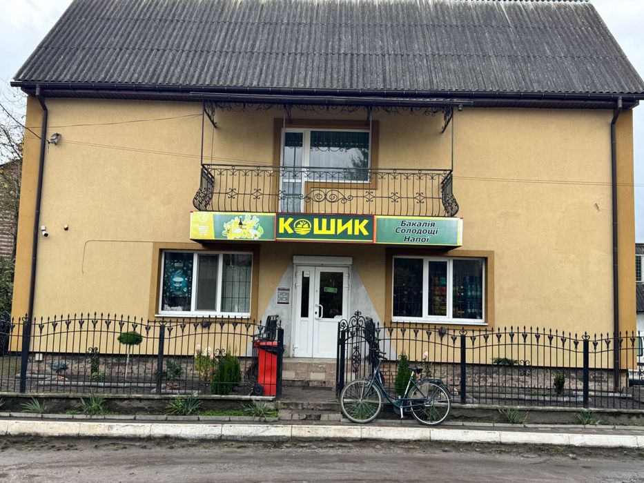 Продам готовий бізнес.