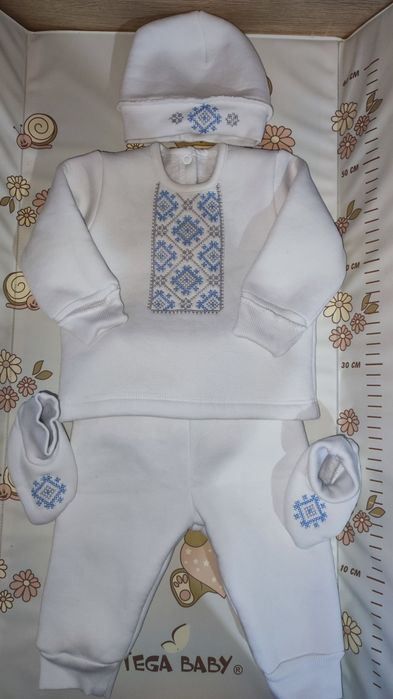 Теплий костюм на хрещення