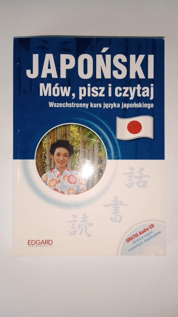 Japoński Mów, pisz i czytaj