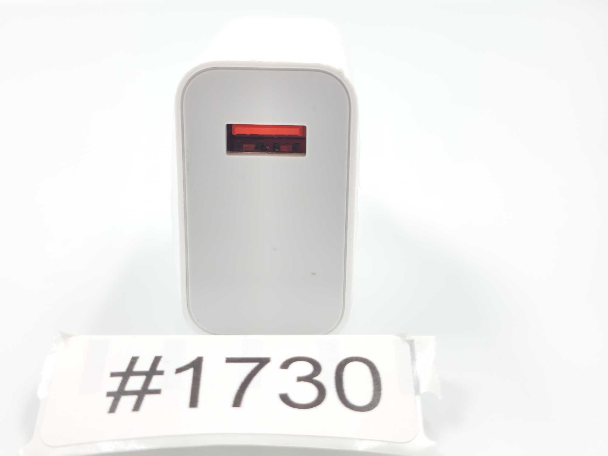 Oryginalna Ładowarka Xiaomi MDY-17-EF | MOC 45W | Używana | #1730