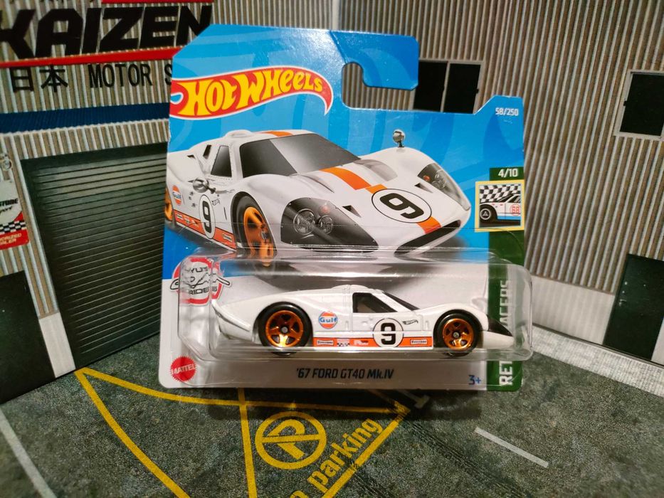 Miniatura várias
