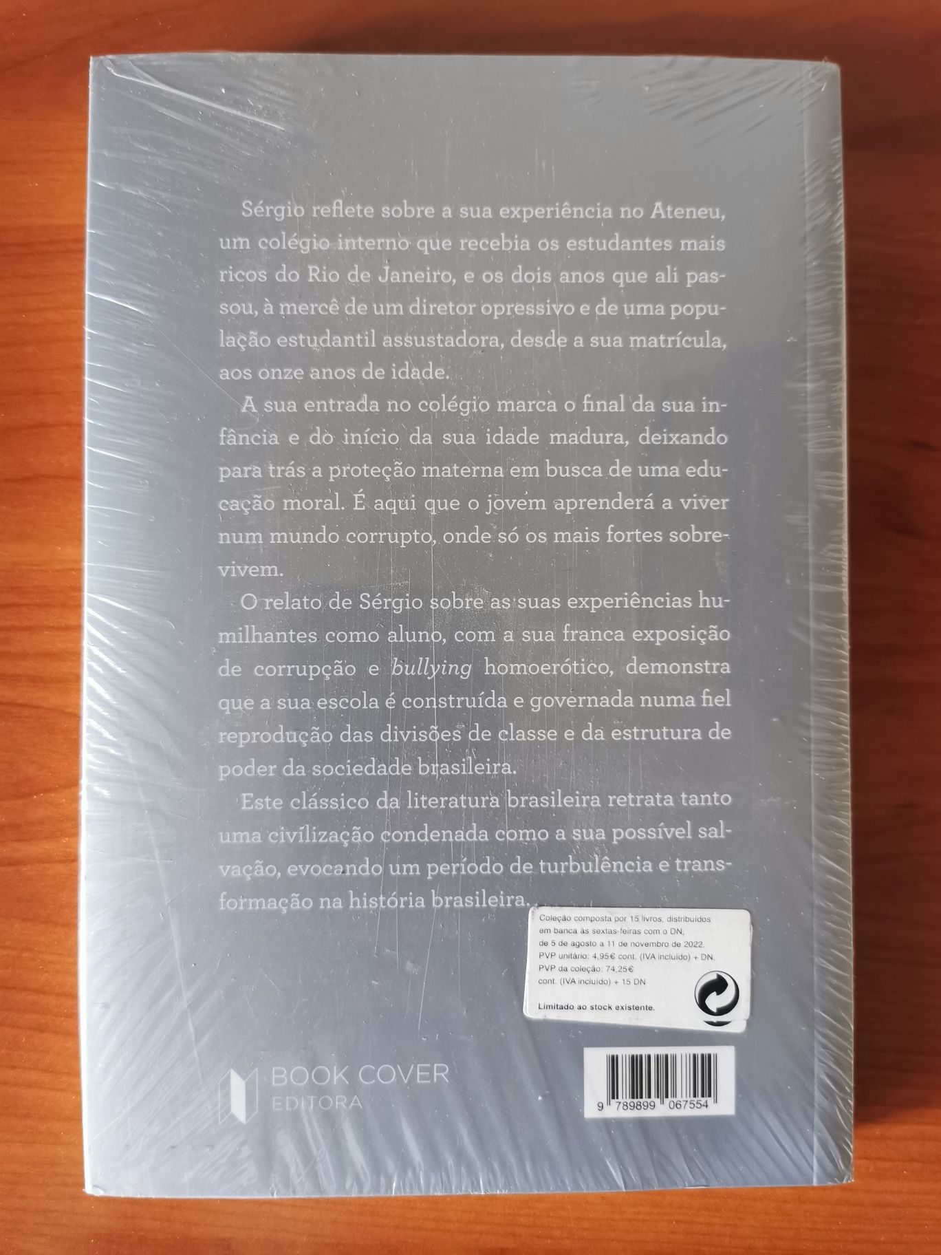 O Ateneu (Raul Pompeia)