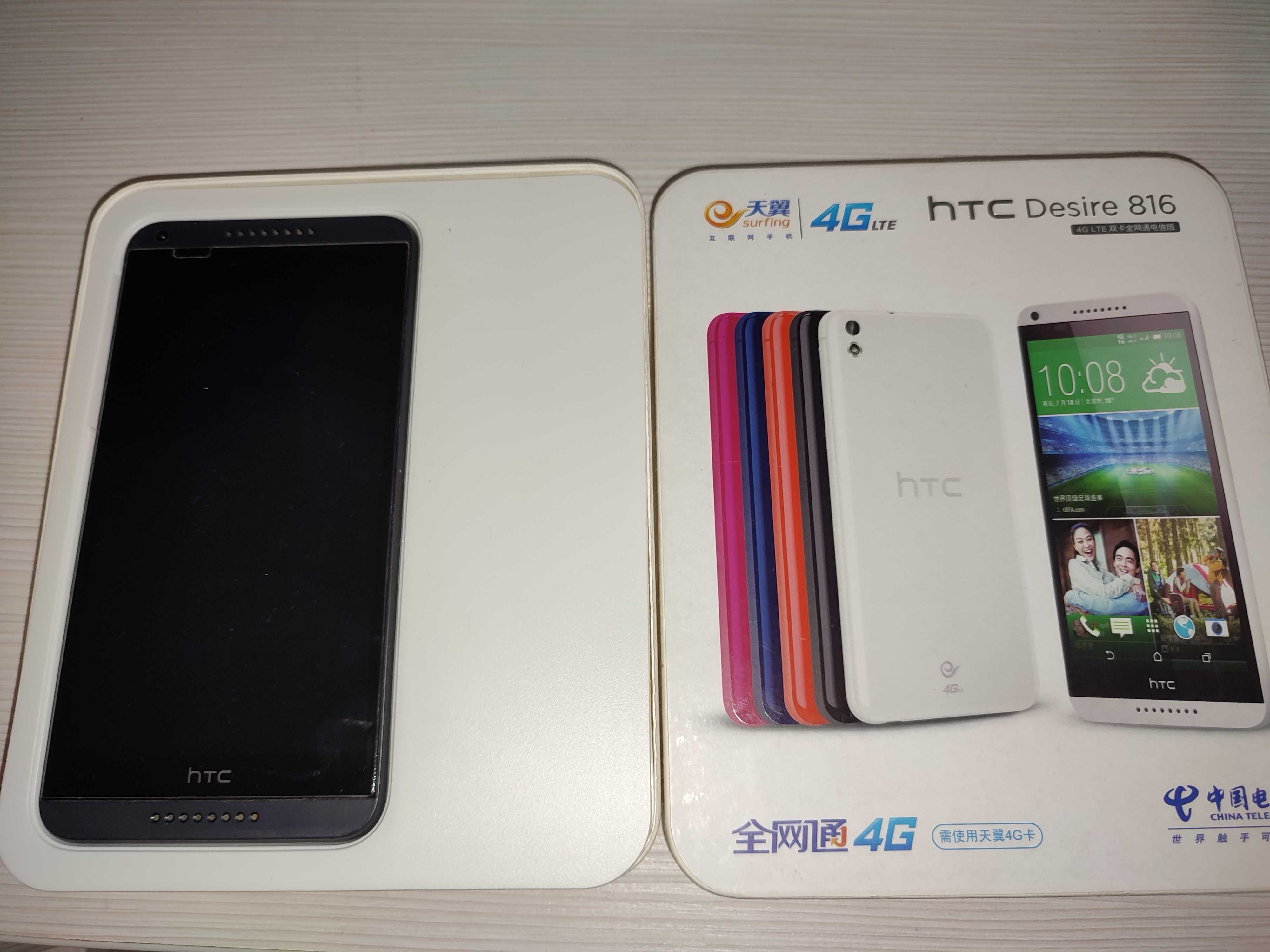 Cмартфон HTC D816v стандарта CDMA/GSM+GSM на две сим карты.