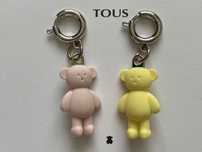 Tous brelok Teddy Bear 2 sztuki