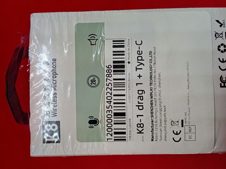 Мікрофон для смартфону