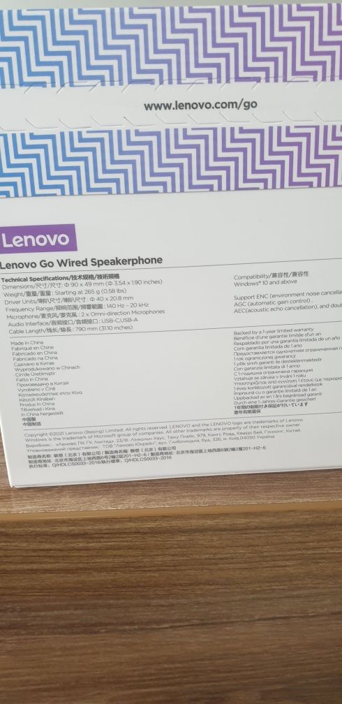 Speakerphone Lenovo Go Tanio