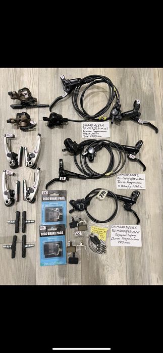 Шатуны/манетки/Перемикачі/Тормоза/Shimano/Acera/Alivio/Deore/Slx/XT