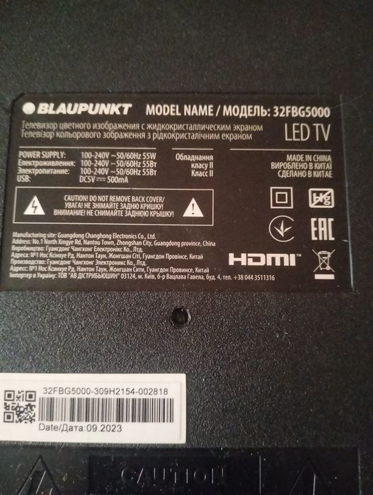 Smart TV blaupunkt 32FBG5000 разбираю