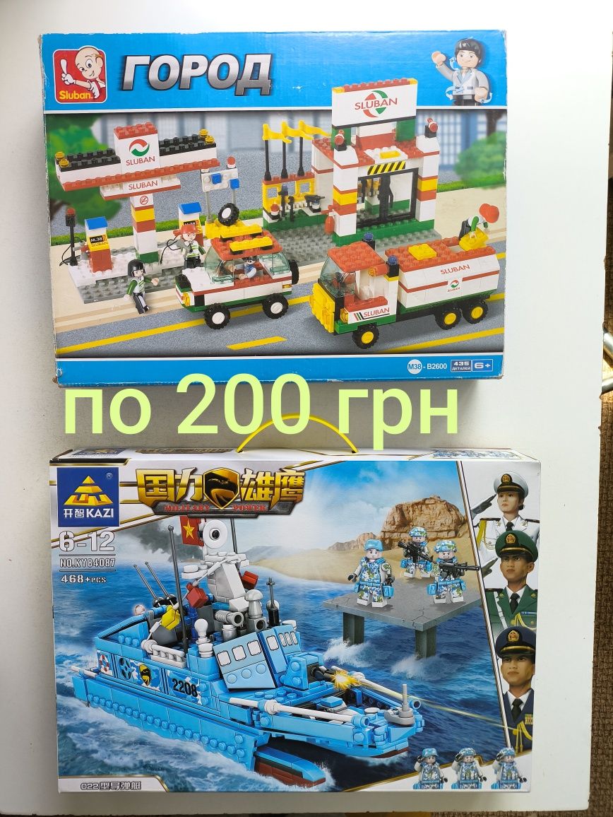 Настольные игры для детей и взрослых