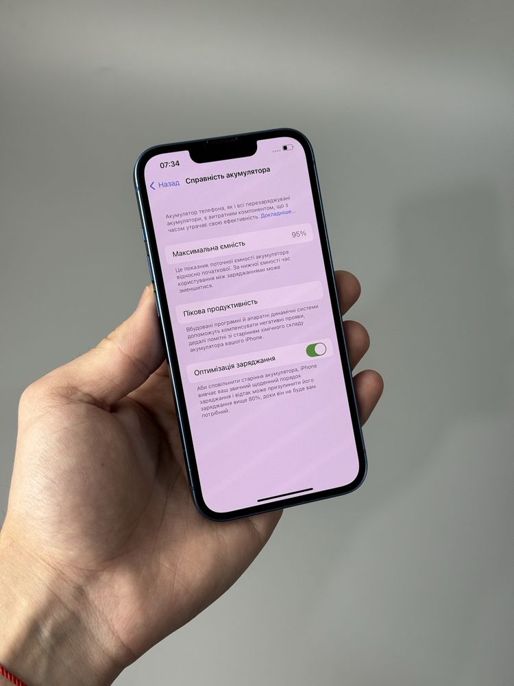 iPhone 13 128 Neverlock 95% Батарея