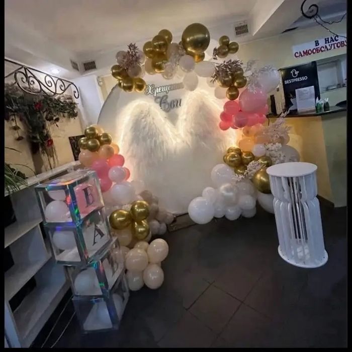 Фотозона кульки на свято