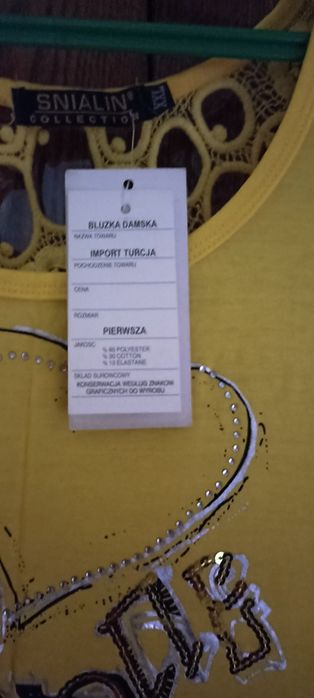 Новая  летняя футболочка 46 размера, Турция