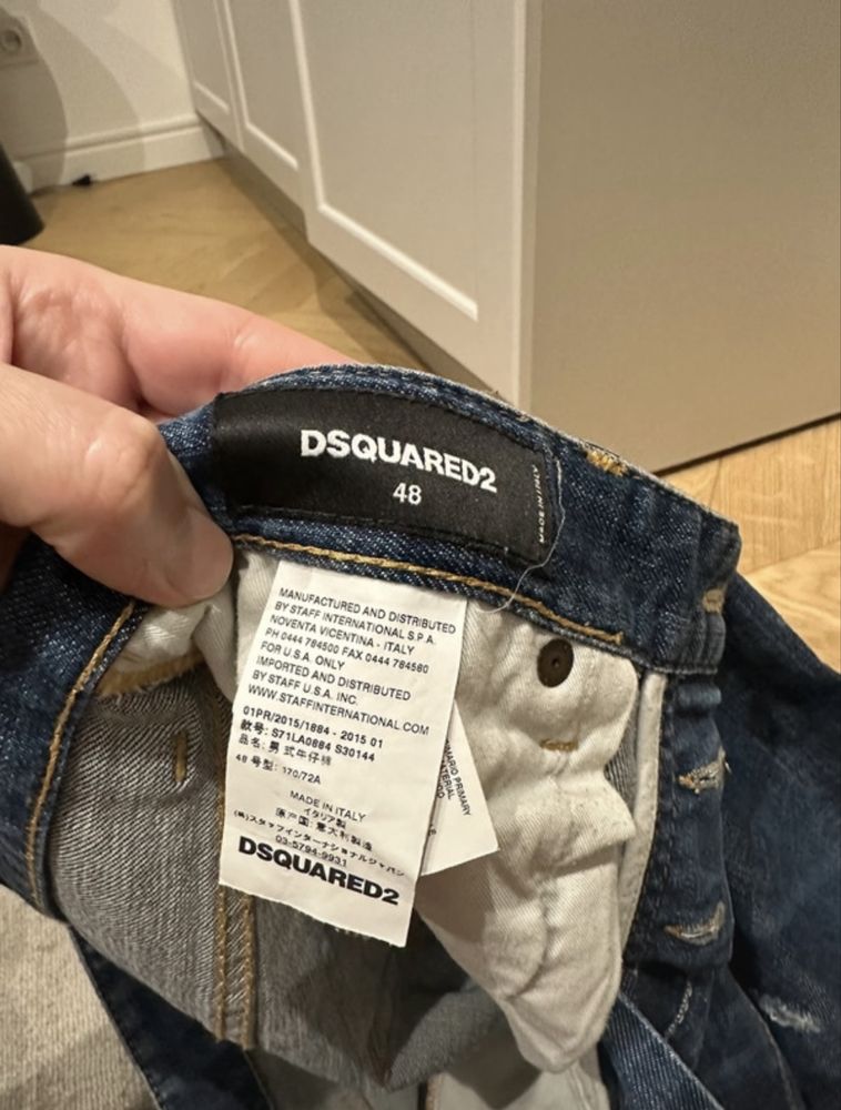 Dsquared2 spodnie męskie