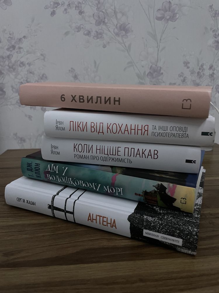 Книги которые у тебя должны быть!