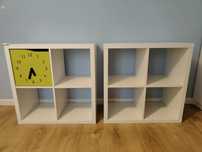 Regał KALLAX Ikea, dwie sztuki