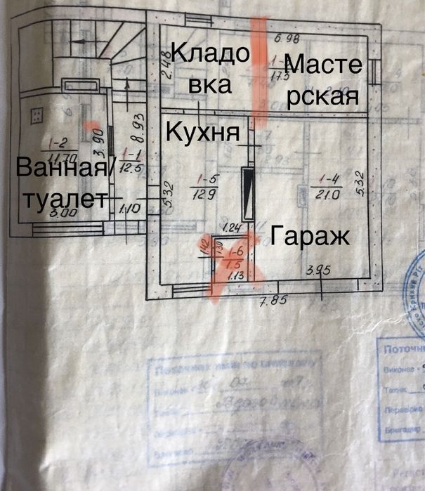 2-х этажный дом Верхний МОПР (рассрочка без % с первым взносом 2000)