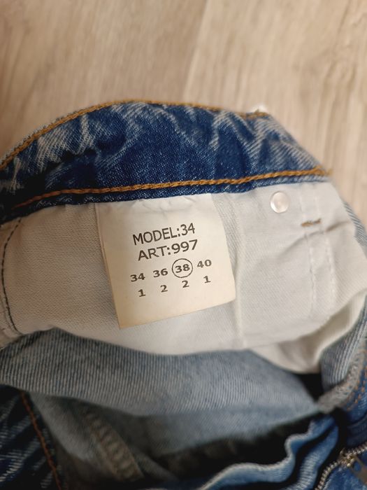 Джинси жіночі МОМ 38р-р(S-M)