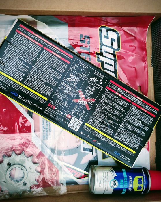 Kit de transmissão DID para Kawasaki Z300
