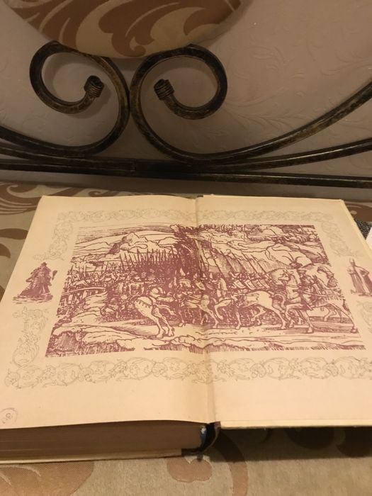 Книга Роксолана Павло Загребельный Роман перевод с украинского 1984