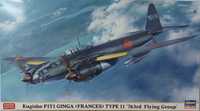 Hasegawa P1Y1 GINGA [Frances] TYPE 11 skala 1:72