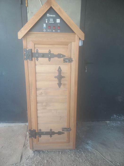 Коптильню на 25кг