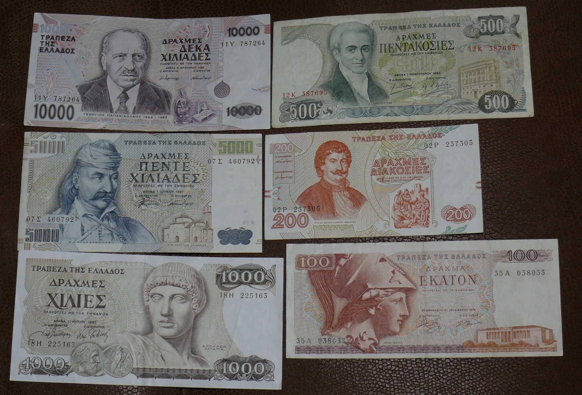 Grecja 100, 200, 500, 1000, 5000, 10000 drachmy - zestaw 6 szt.