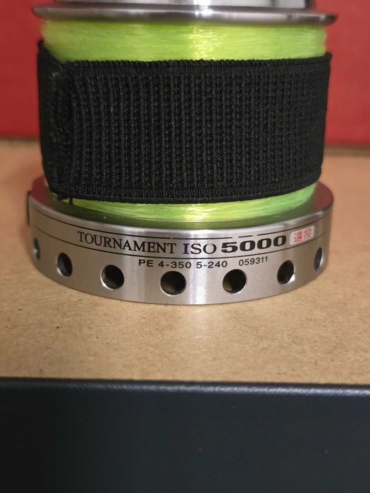 Bobine Daiwa Tournament ISO 5000