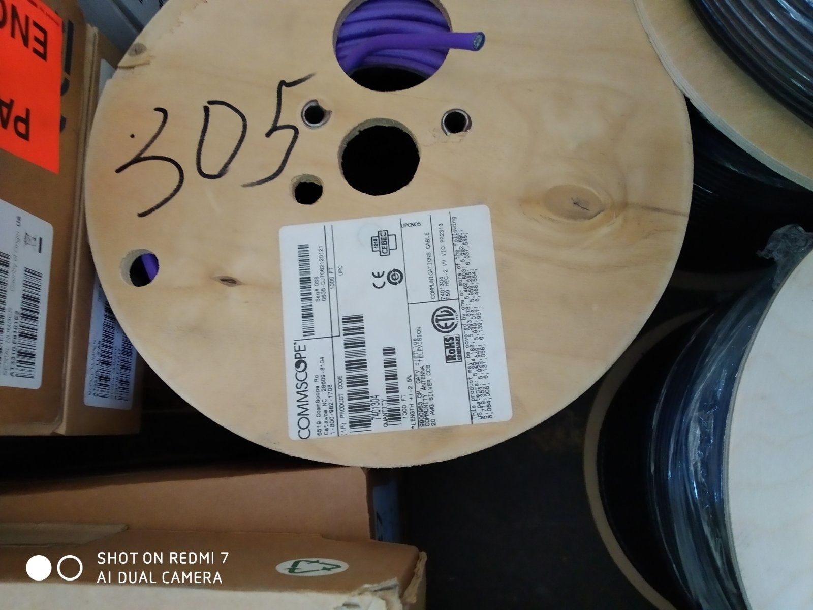 CommScope чорний 305м