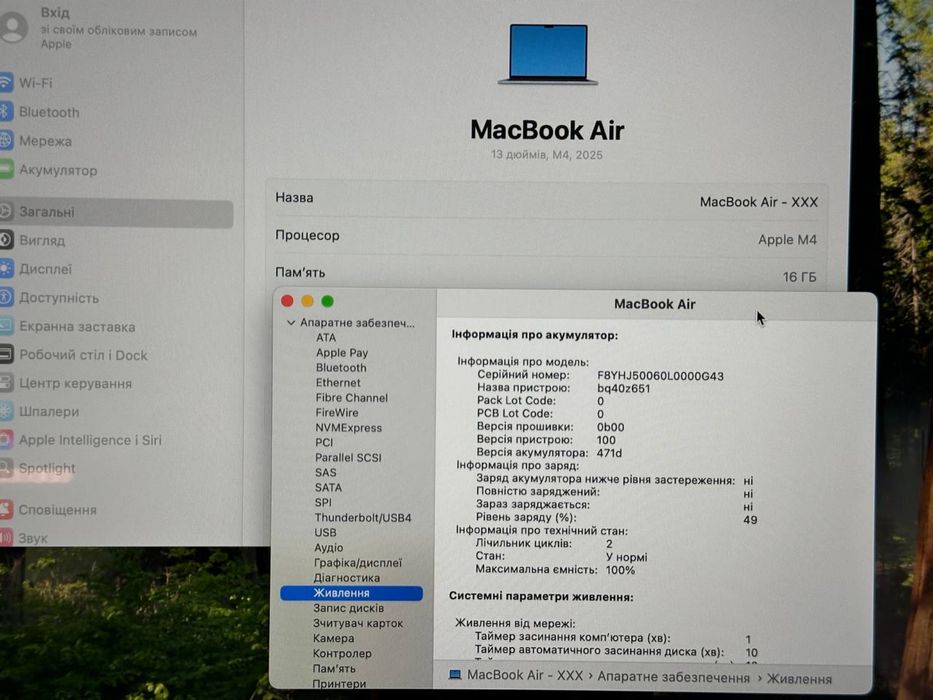 MacBook Air 13’ 2025 M4 16ram 256ssd 24 / 512гб Sky Blue NEW Open Box
