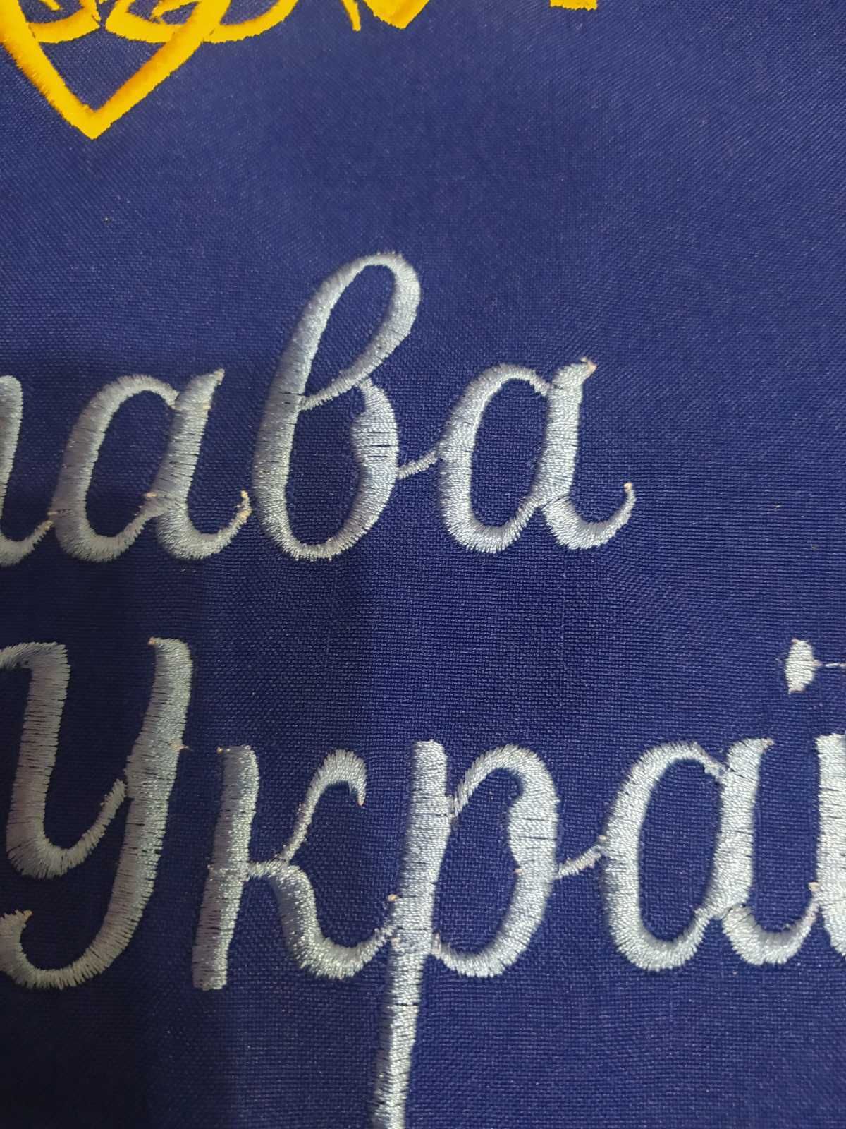 Патріотична вишиванка на хлопчика 11-12 років зріст 152 см