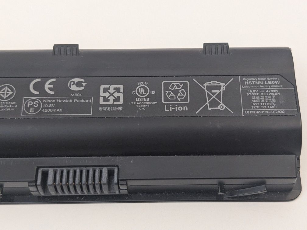Батарея  HP MU06 для ноутбука CQ32, CQ42, CQ43, CQ56, CQ57, CQ62, G42