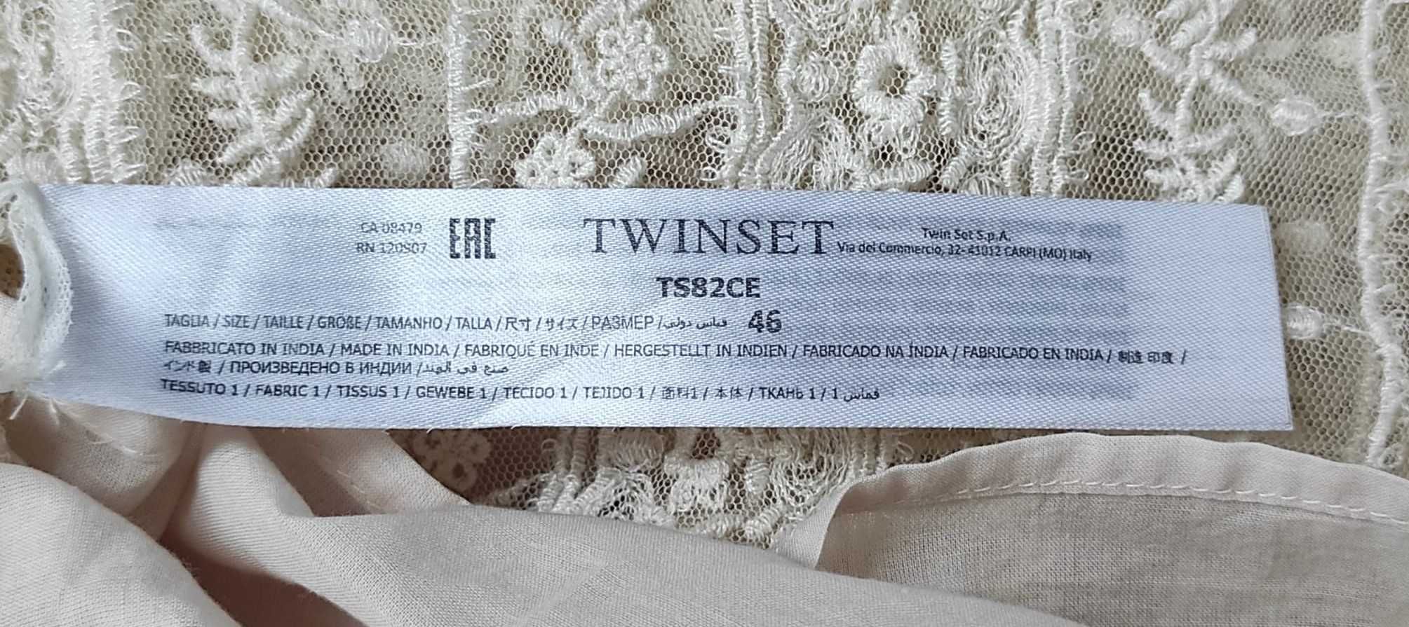 Koronkowa sukienka na ramiączkach Twinset