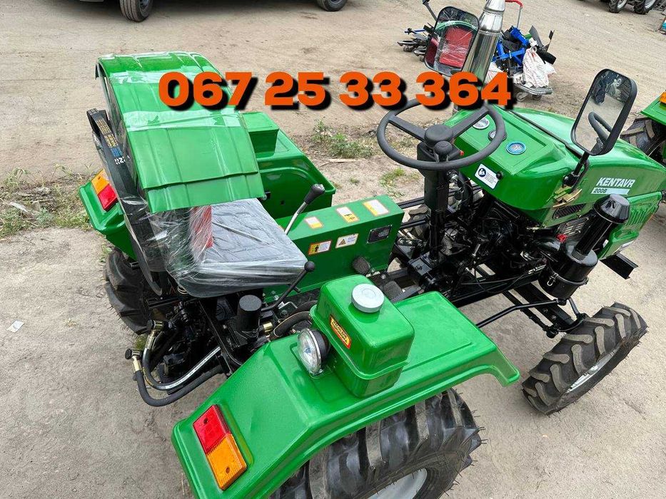 Мототрактор Кентавр 200-В БЕЗ ПРЕДОПЛАТИ Гарантія