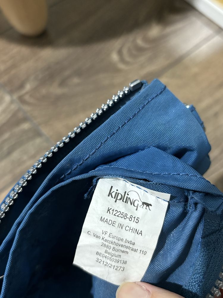 Portfel saszetka niebieska Kipling vintage